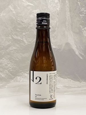 全国の銘酒 | 菊野商店